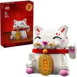 Lego 40813 chat porte-bonheur