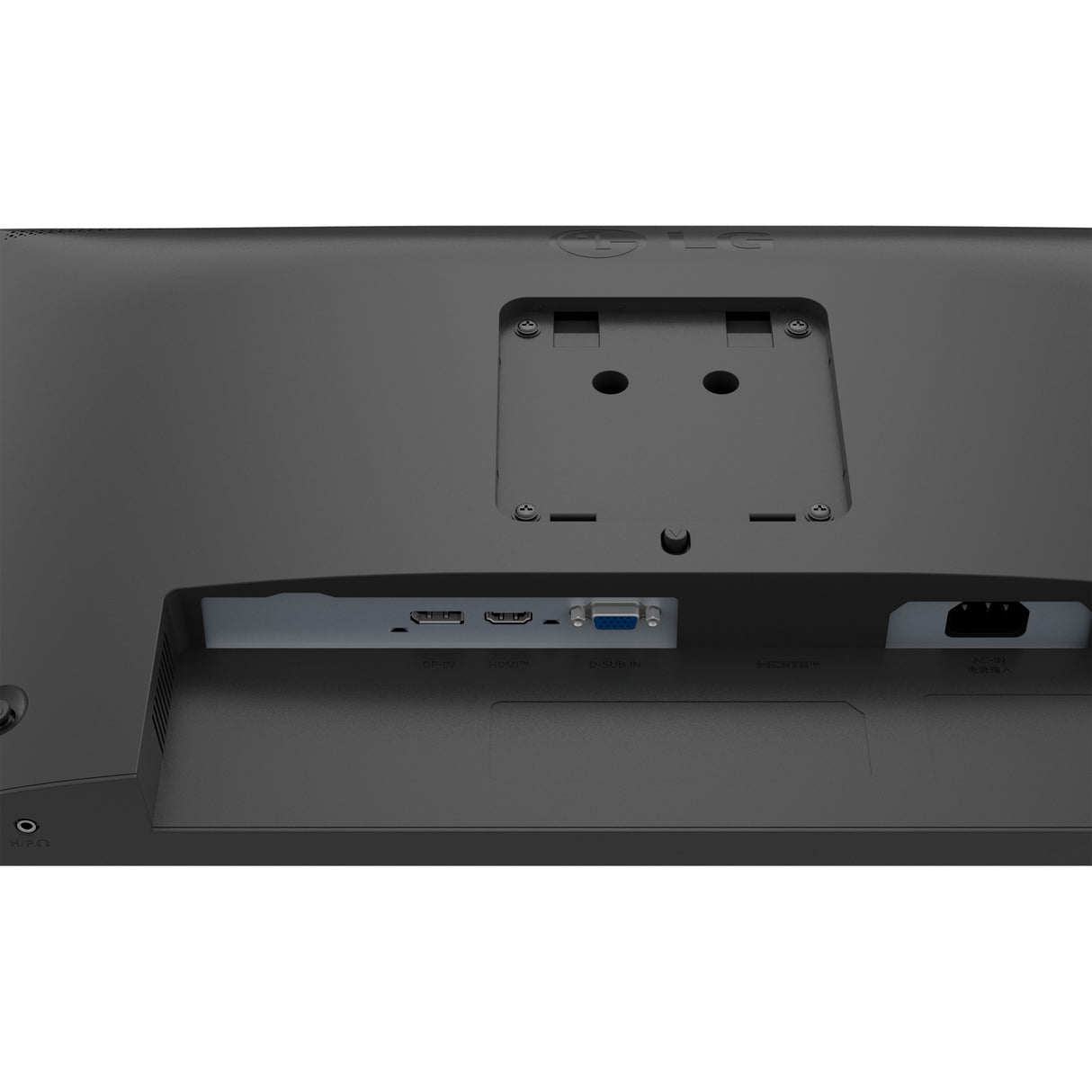 Moniteur LG 24ba450-b 24 (noir, VGA, HDMI, port d'affichage, son)