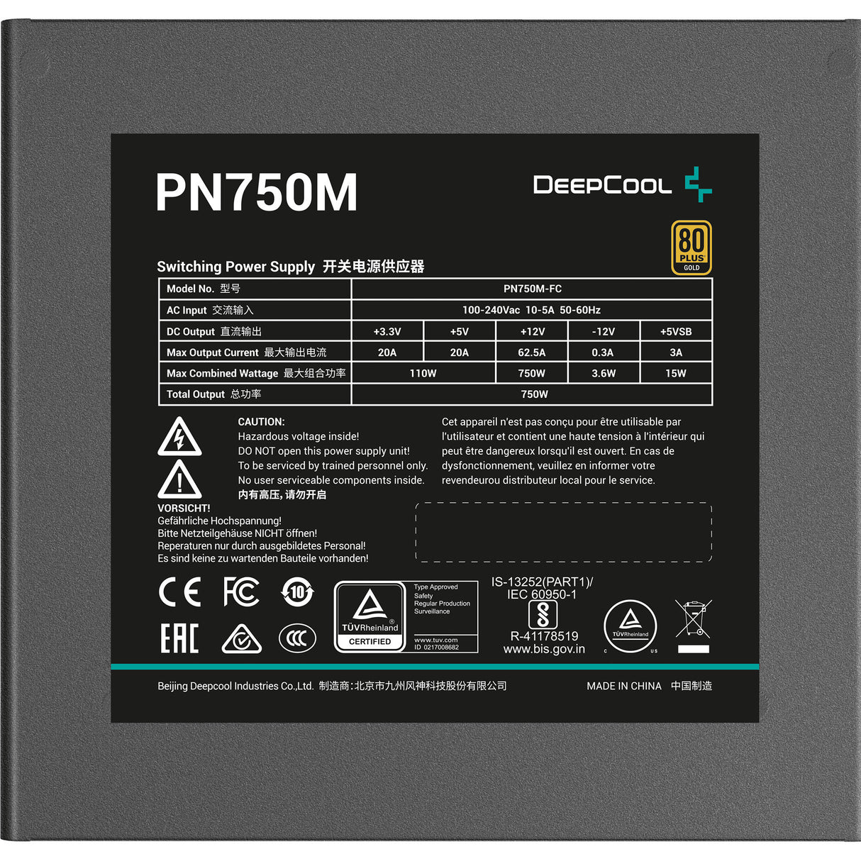Alimentation modulaire Deepcool PN750M de 750 watts (noir, 1x 12v-2x6, 3x pcie)