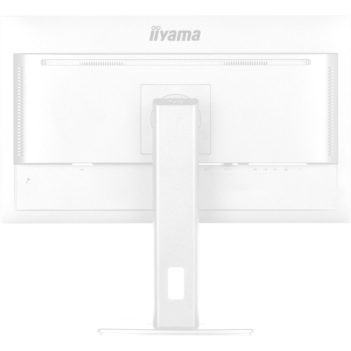 Moniteur Iiyama prolite xub2797hsu-w2 27 (blanc, HDMI, port d'affichage, 2x USB-A, USB-B)