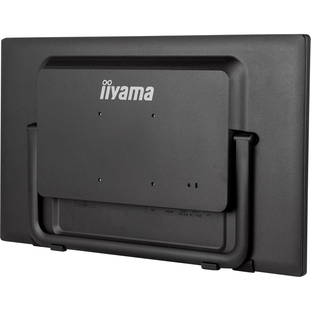 Iiyama iiyama prolite T2455MSC-B1