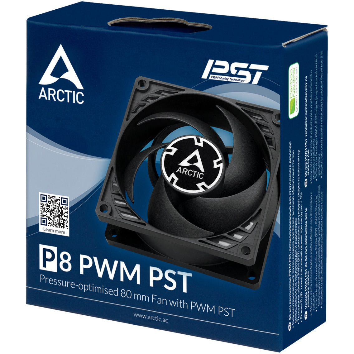 Ventilateur de boîtier Arctic p8 pwm pst (noir, 80 x 80 x 25 mm)
