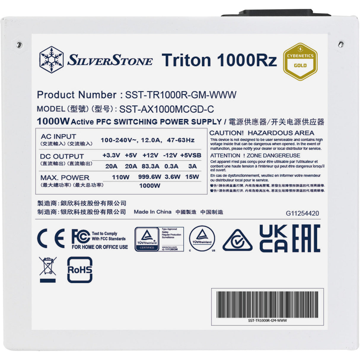Alimentation modulaire Silverstone triton 1000rz 1000 watts (blanc, 1x 12v-2x6, 4x pcie)