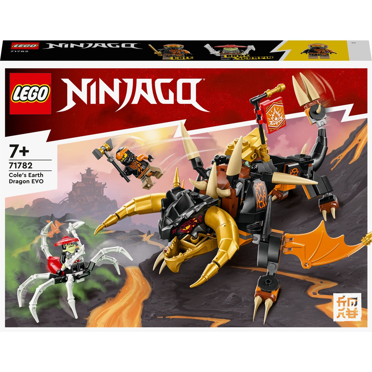 LEGO LEGO NINJAGO 71782 COLES ELLE EVO