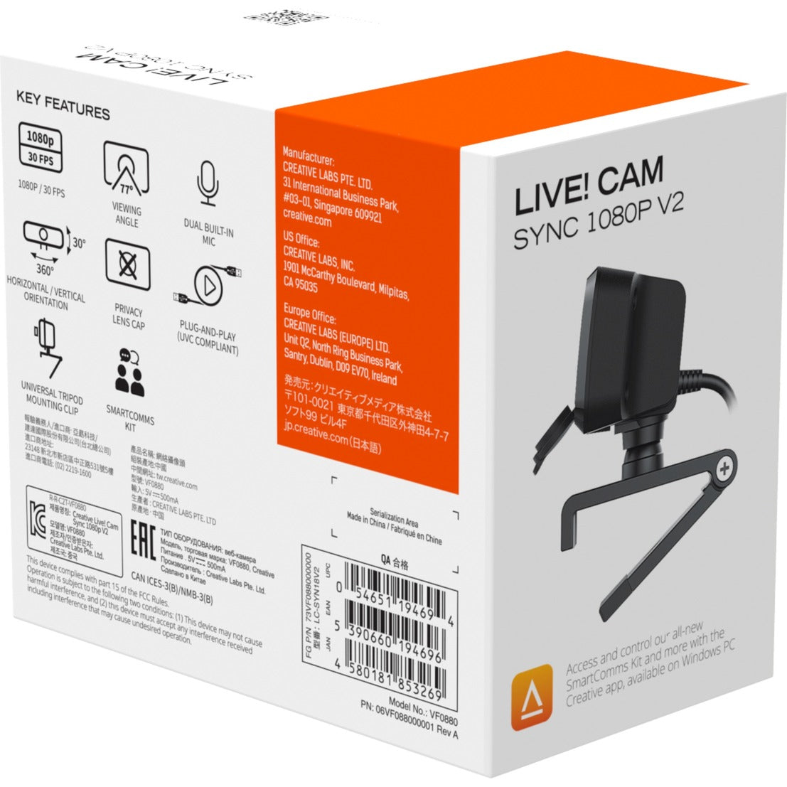 Créatif en direct ! webcam sync 1080p v2 (noir)