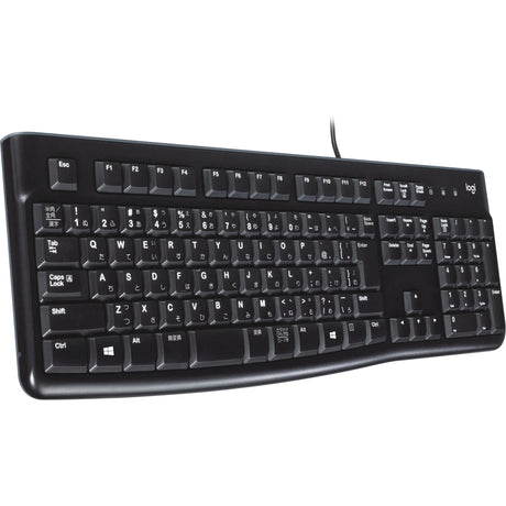 Clavier Logitech K120 pour les affaires