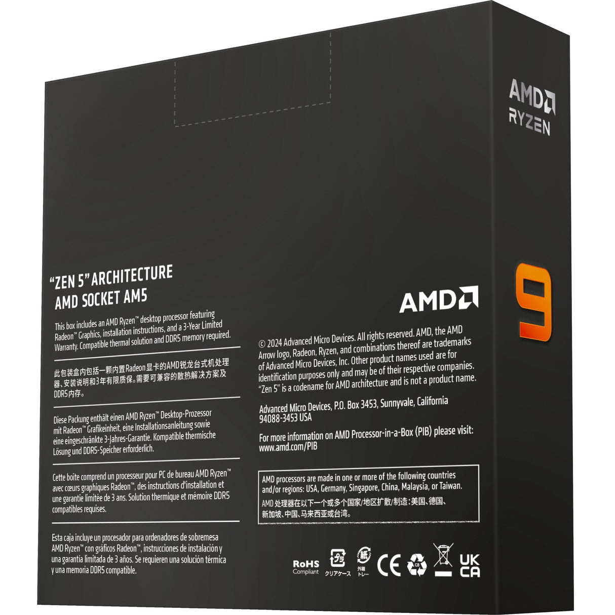 AMD AMD Ryzen 9 9900X, 4,4 GHz (Turbo Boost 5,6 GHz)