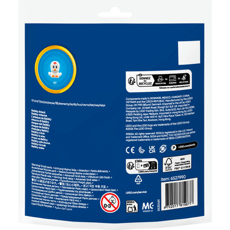 Lego 30704 sac sonique attaque Balkiry | 10 pièces