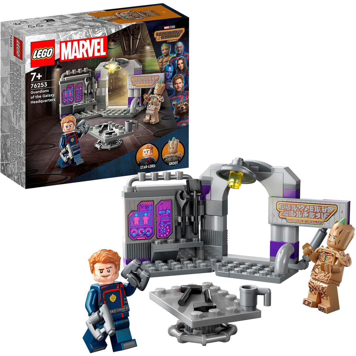 Lego Marvel - Jouet de construction du quartier général des Gardiens de la Galaxie (76253)