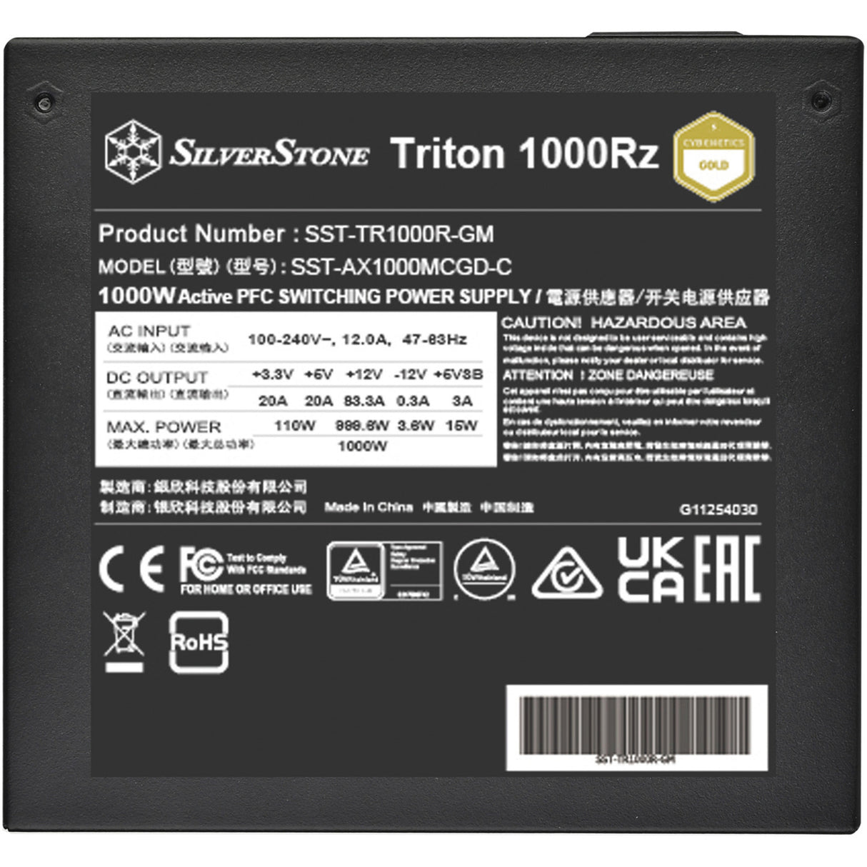 Alimentation modulaire Silverstone triton 1000rz 1000 watts (noir, 1x 12v-2x6, 4x pcie)