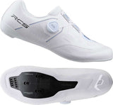 Shimano sh-rc503 - chaussures de vélo de route larges