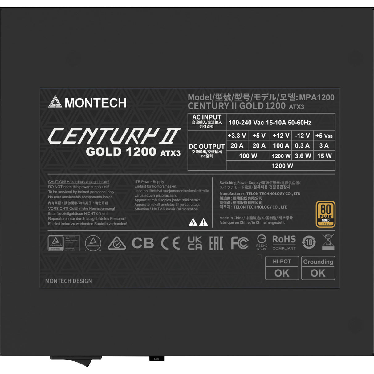 Alimentation modulaire Montech Century II de 1 200 watts (argent, 1x 12v-2x6, 6x PCIe)