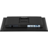 Moniteur Iiyama prolite xb2492hsu-b1 24 (noir (mat), HDMI, port d'affichage, 2x USB-A, USB-B, 120 Hz)