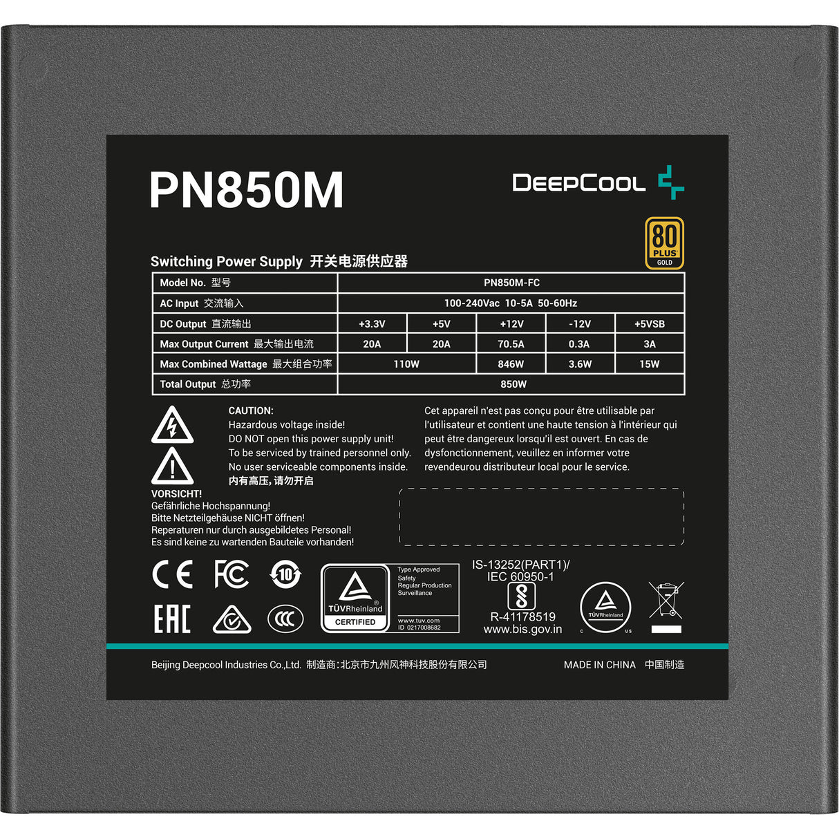 Deepcool pn850m alimentation modulaire 850 watts (noir, 1x 12v-2x6, 3x pcie)