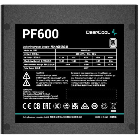 Alimentation Deepcool pf600 600 watts (noir, 4x pcie)
