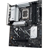 Carte mère Asus Prime B860-Plus-CSM Socket 1851 (RAID, 2,5 Go-LAN, Son, ATX)