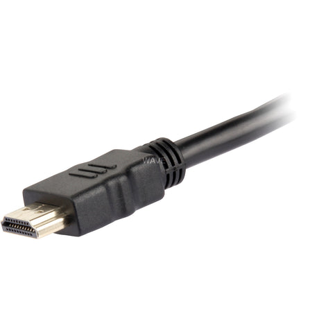 Adaptateur Sharkoon HDMI > DVI-D (noir, 5 mètres, dual-link)