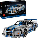 Voiture Lego ® Technic 2 Fast 2 Furious Nissan Skyline GT-R (R34) - 42210