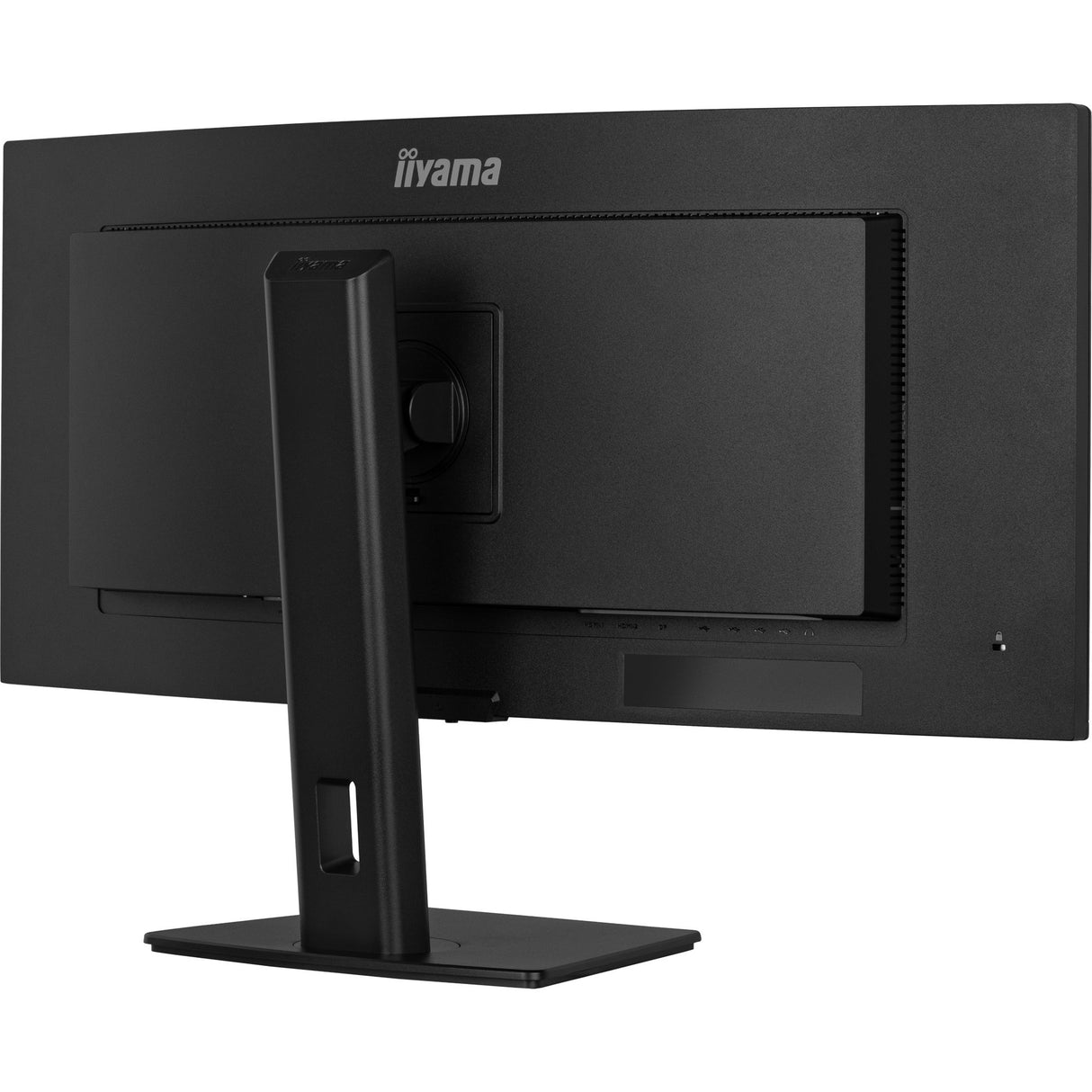 Moniteur ultra-large incurvé Iiyama Prolite XCB3494WQSU-B1 34 (noir, 2x HDMI, port d'affichage, 2x USB-A, 2x USB-C)