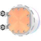 Sharkoon Sharkoon S80 RVB White