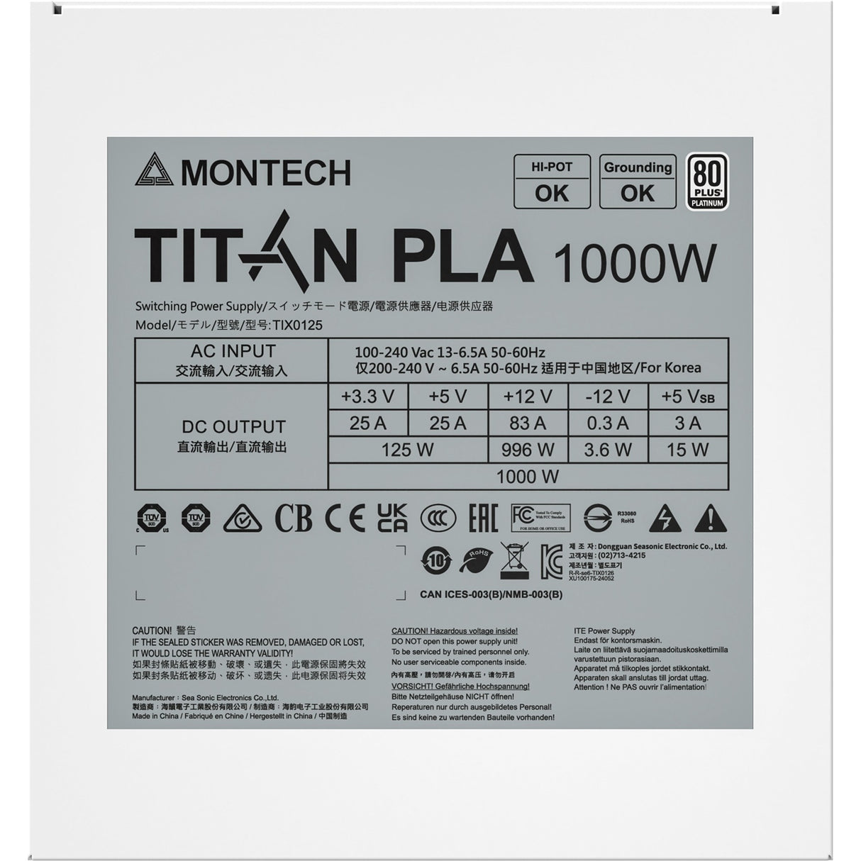 Alimentation modulaire Montech titan pla 1000 watts (blanc, 2x pcie)