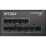 Focus saisonnier gx atx3.0, 750w
