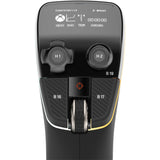 Turtle Beach Turtle Beach VelocityOne Flightsick