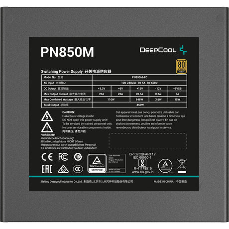 DeepCool DeepCool PN850M 850W
