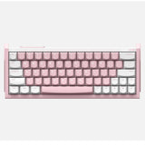 Iqunix ez63 clavier de jeu à interrupteur magnétique rose (blanc, disposition américaine (qwerty), gateron jade pro, 60 %, rgb, touches pbt double shot)