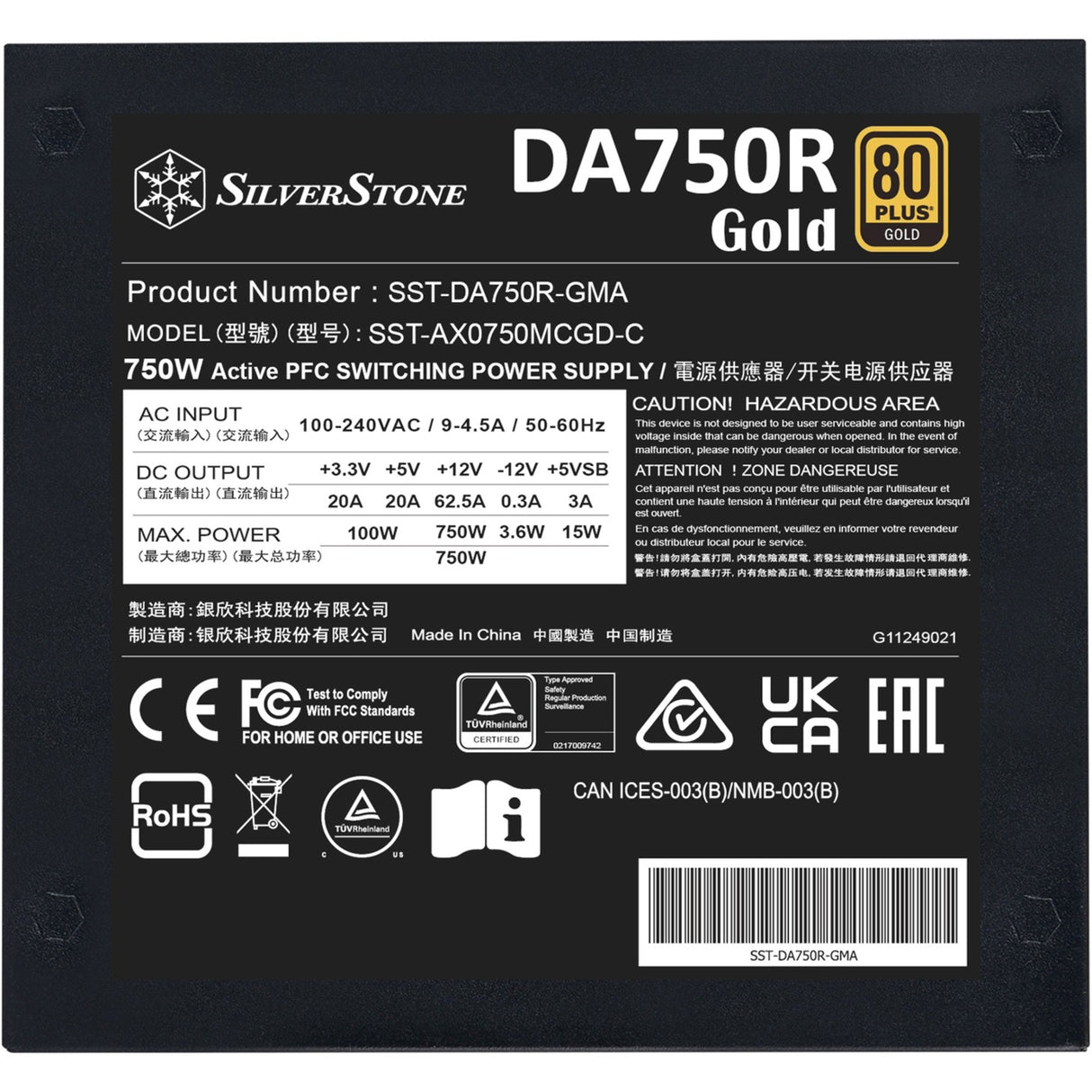 Alimentation modulaire Silverstone da750r gold 750 watts (noir, 4x pcie)