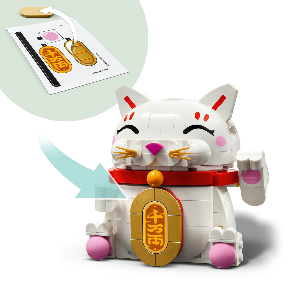 Lego 40813 chat porte-bonheur