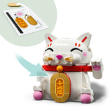 Lego 40813 chat porte-bonheur