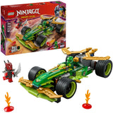 Lego Ninjago 71828 Lloyds retire la voiture de course