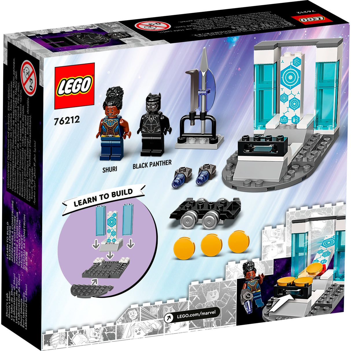 Lego Marvel - Le laboratoire de Shuri (76212)