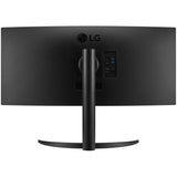 Moniteur incurvé LG ultrawide 34wr50qk-b 34 (noir, 2x HDMI, port d'affichage)