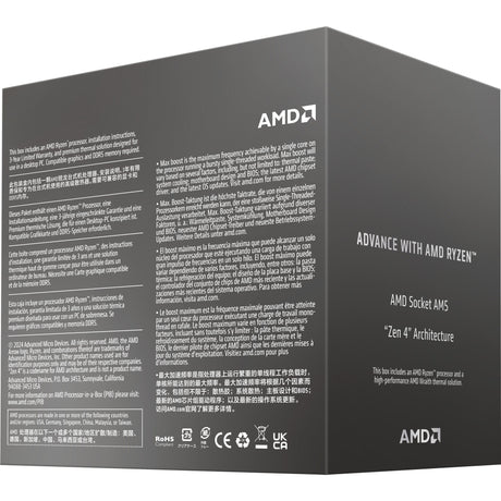AMD Ryzen 5 8400F, 4,2 GHz (4,7 GHz Turbo Boost)