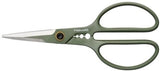 Cisaille à détails pour soins des plantes Fiskars avec support – 1075316