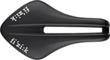 Selle Fizik transiro aeris longue distance r3