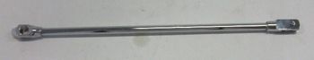 Tube de frein Gazelle 225 mm