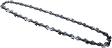 Chaîne Gardena (10) 25cm pour 14790 - 14792-20