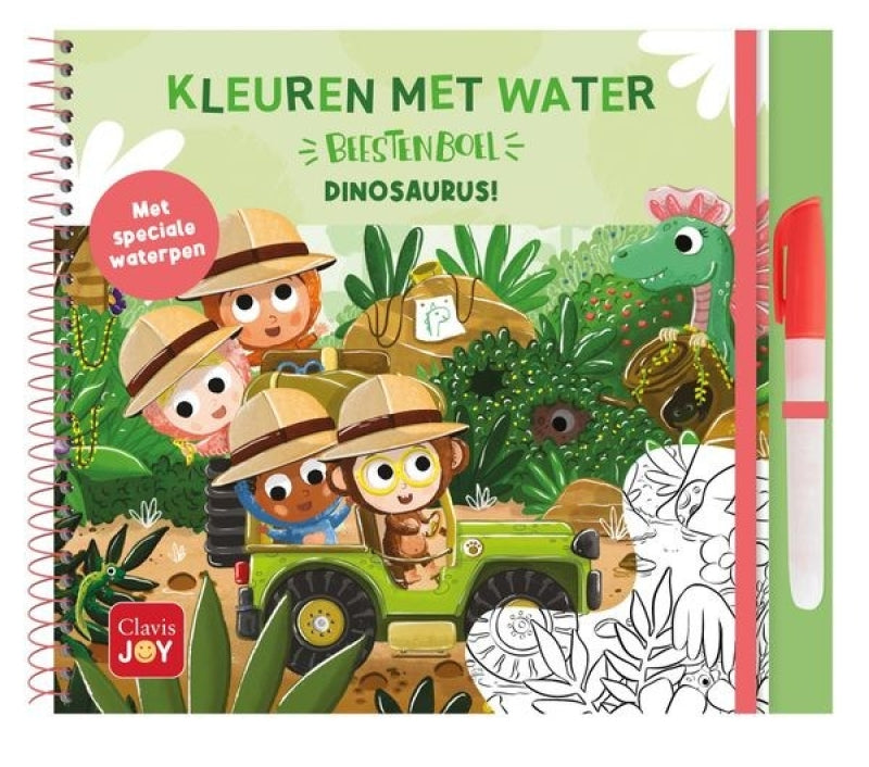Clavis colore à l'eau. bête - dinosaure !
