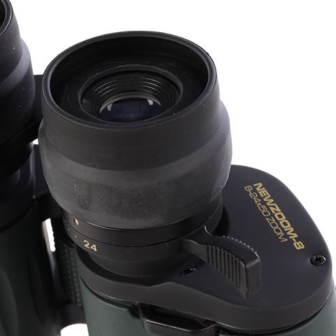 Konus Binoculars Newzoom 8-24x50