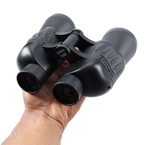 Konus Binoculars Sporty 7x50 Fix Focus