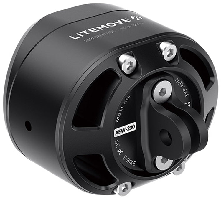 Feu avant pour vélo électrique Litemove aew-230