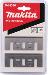 Accessoires Makita lames de rabotage hss 82mm - d-16346