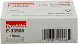 Accessoires Makita longueur de brad 19mm version fil galvanisé épaisseur 1,61mm - f-33906
