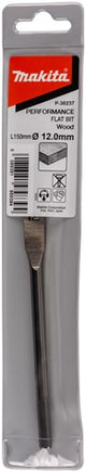 Accessoires Makita perceuse rapide 12x150mm - p-30237
