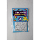 WinS Holland Color vos propres cartes d'invitation avec enveloppe, 12e
