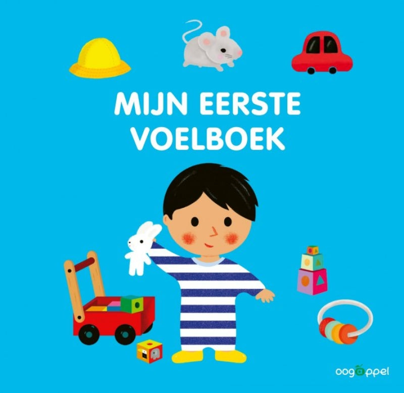 Pomme de mes yeux, mon premier livre de sensations - édition révisée