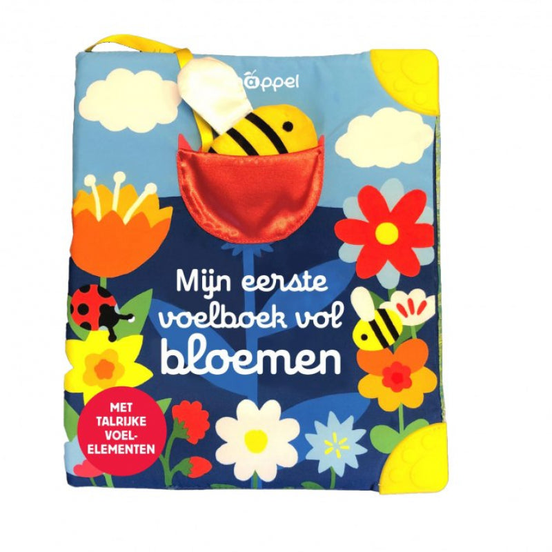 La prunelle de mes yeux, mon premier livre tactile plein de fleurs